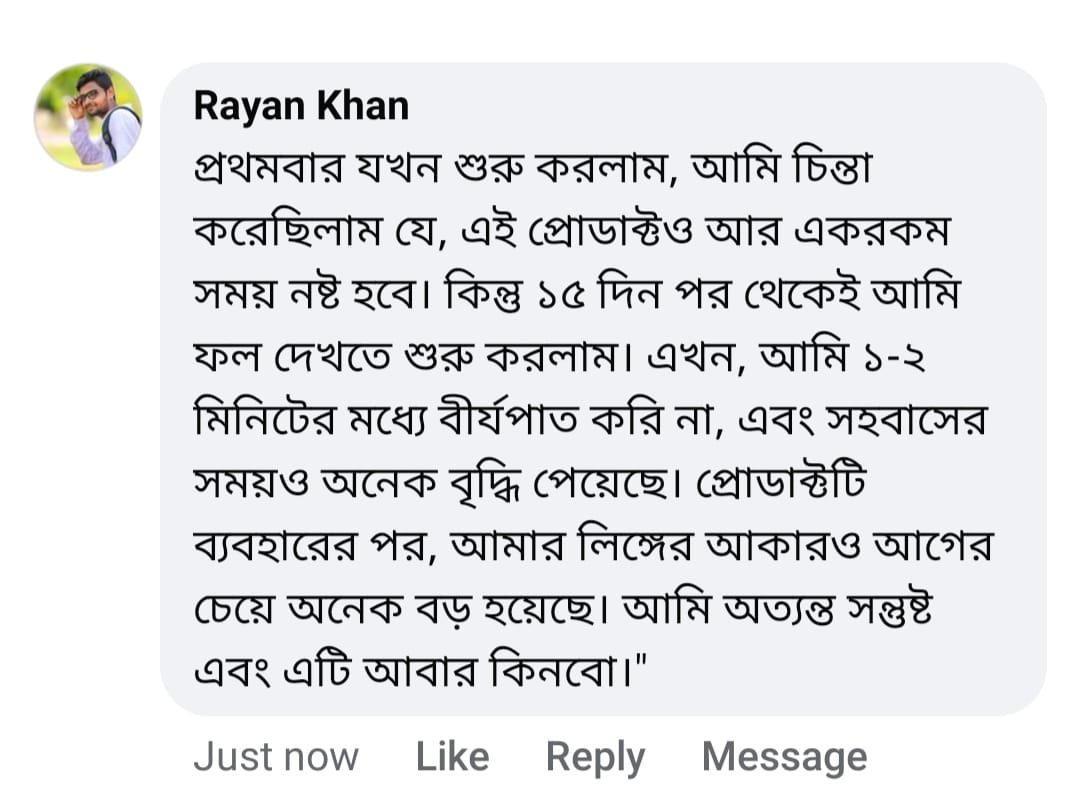 WhatsApp Image 2025-06-15 at 16.15.47_5ace8e7d